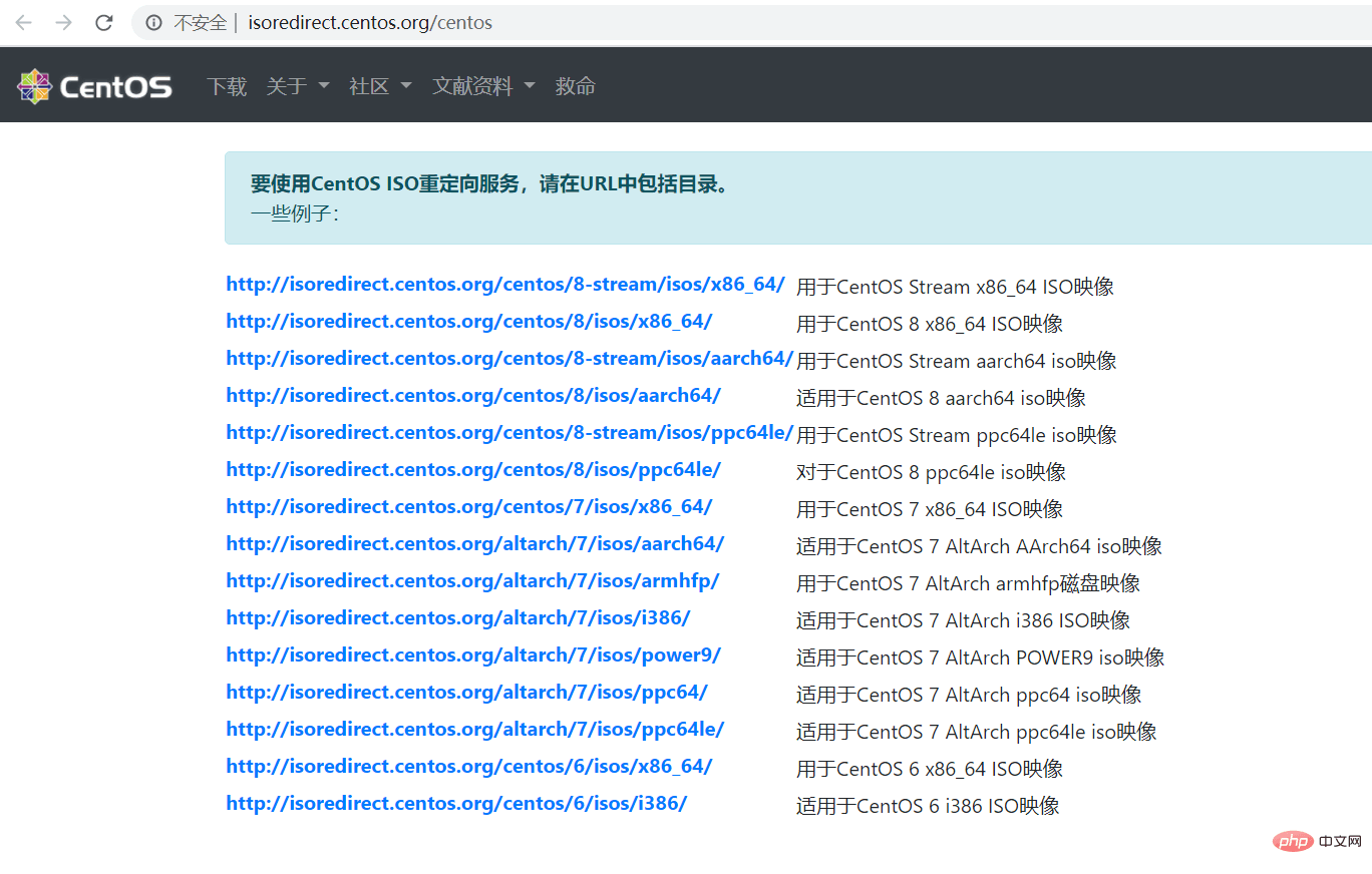 微信截图_20200313154312.png