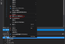 具体介绍C#使用Selenium+PhantomJS抓取数据的案例（图文）