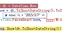 学习C#中DateTime.ParseExact的使用（图）