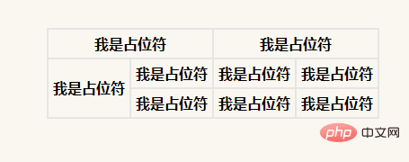 1581413451162712.png 8601a18b87d6277fd27bba5e25381f30e924fc6f.png