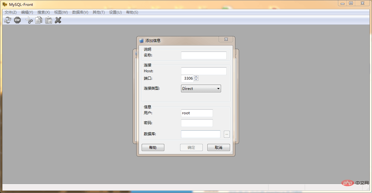 微信截图_20200603153250.png