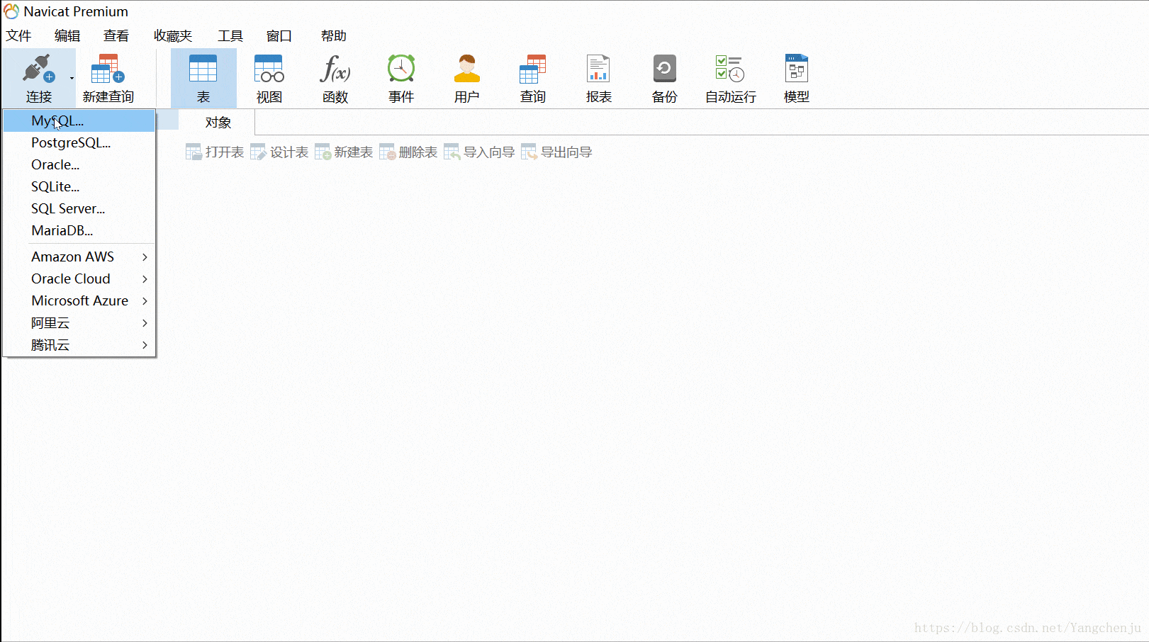 1564734096860379.gif
