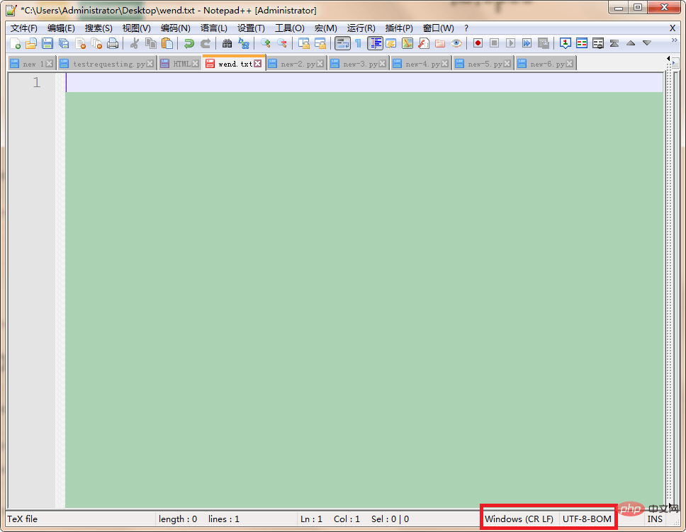 notepng-8-329.png