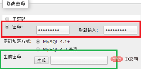 80b5331d356c8622aa79610957fa01b.png