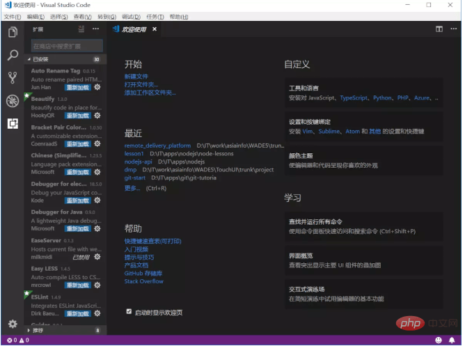 1577064772759451.png 598a1698e25c5a1050c810360cefb74.png