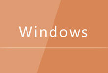 win10黑屏睡死怎么办