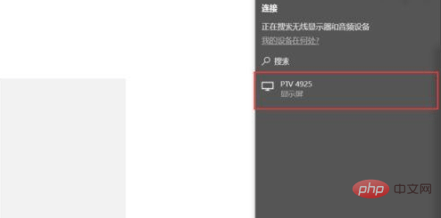 4efbad8e93147476fee147b293a11b1.png