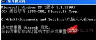 ec6cc1616a0302f6e36674910a10ae7.png