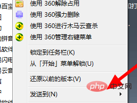 70930cda0ee86d1ec98a6be413bf04d.png